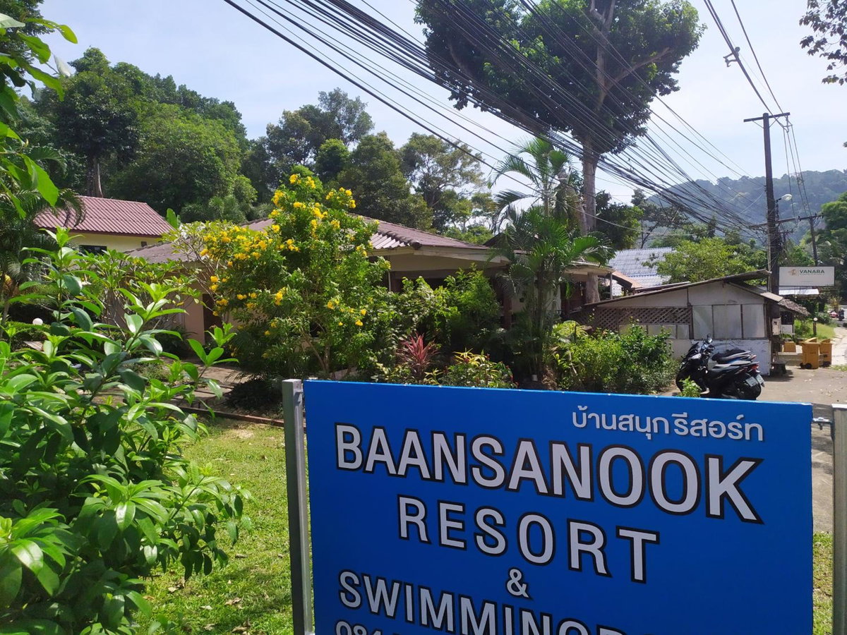 Hotel · Baansanook Resort & Swimming Pool, Ko Chang