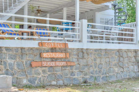 Khao Tao Beach Lodge Old Siam, Hua Hin, Thailand