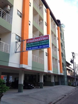 Ban Maitreejit, Surat Thani, Thailand