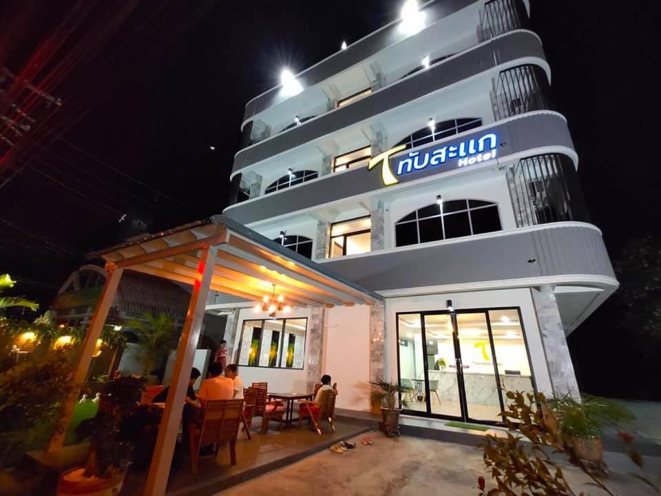Thap Sakae Hotel, Thailand