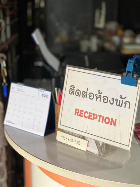 Phumthada Rommanee Krabi Resort, Ban Khlong Nan, Thailand