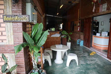 Phumthada Rommanee Krabi Resort, Ban Khlong Nan, Thailand