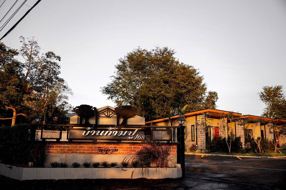 Hotel · Baan Kampu Resort, Pak Chong