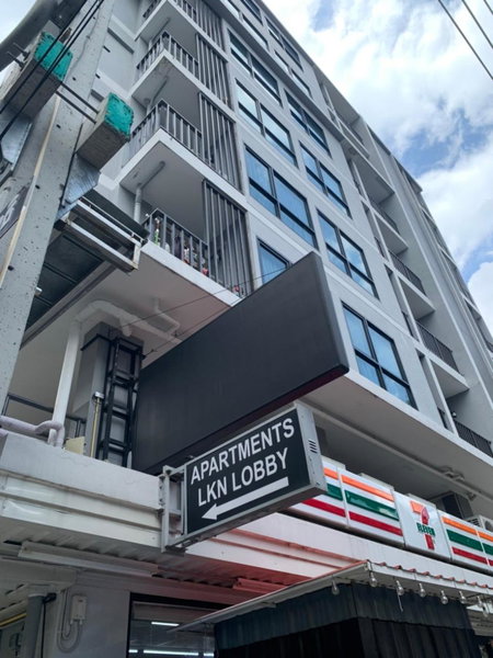 LKN Grand Ratchatewi, Bangkok, Thailand