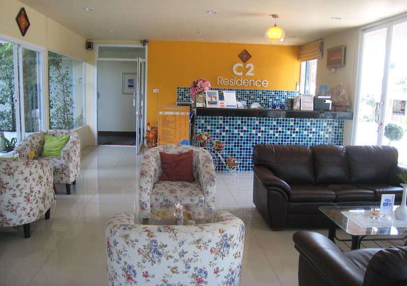 C2 Residence Boutique Hotel, Lampang, Thailand