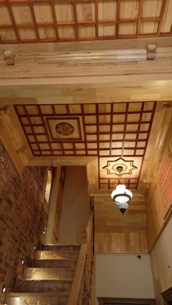 Capitol Antique Pearl Hotel, Istanbul, Turkey