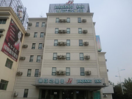 Jinjiang Inn Linyi Railway Station, Linyi, China