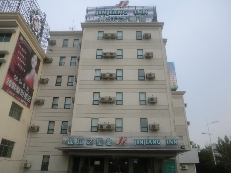 Jinjiang Inn Linyi Railway Station, Linyi, China