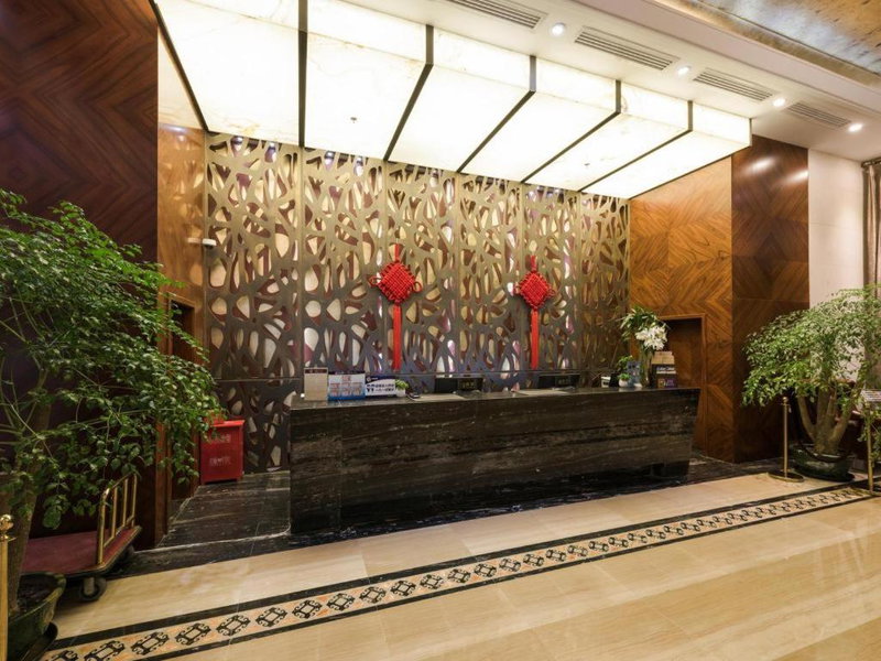 Inner Mongolia Hotel Forbidden City, Beijing, China
