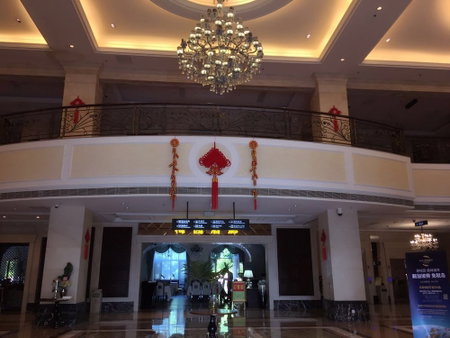 Country Garden Holiday Hotel, Meizhou, China