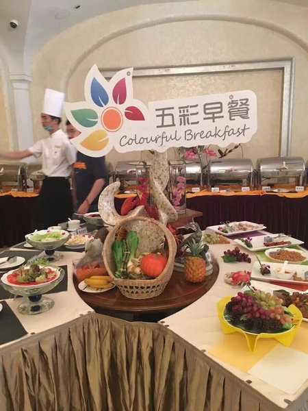 Country Garden Holiday Hotel, Meizhou, China