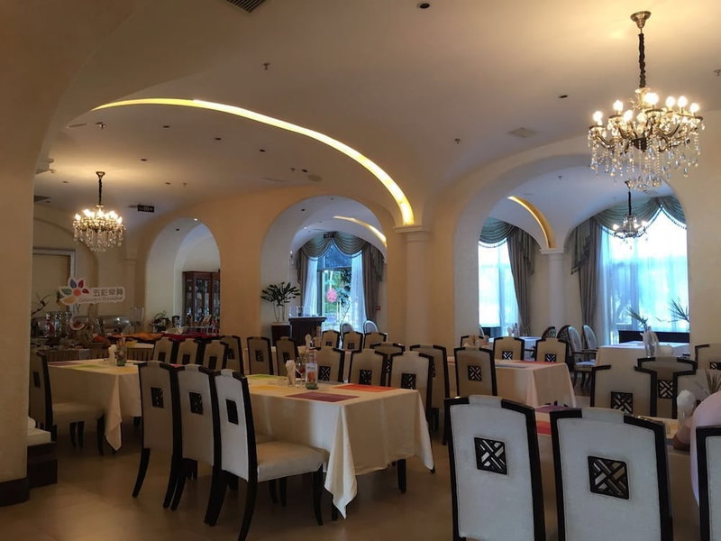 Country Garden Holiday Hotel, Meizhou, China