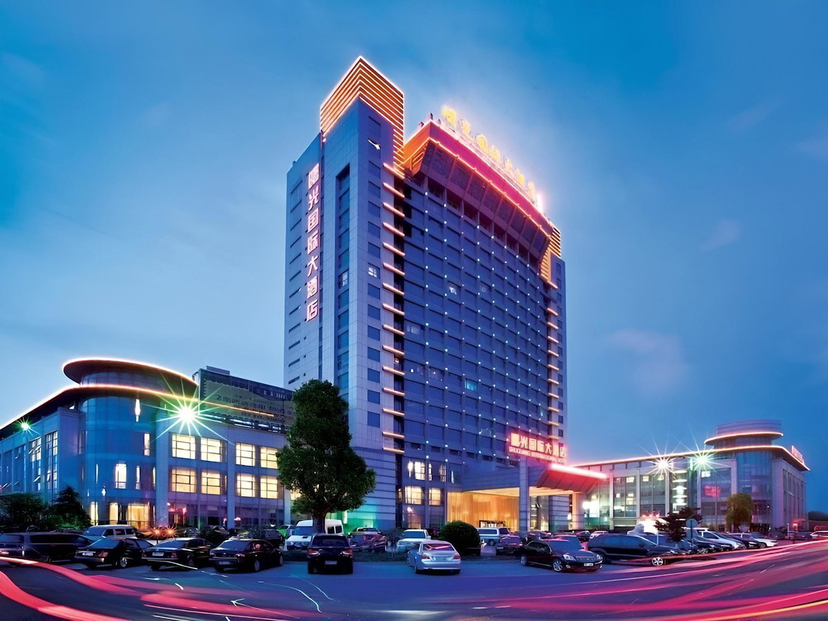 Jurong Shuguang International Hotel, China