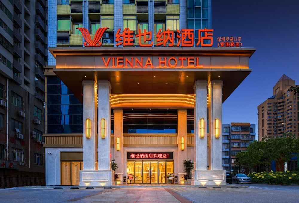 Vienna Hotel Shenzhen Luohu port, China