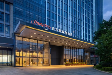 Hampton by Hilton Nanning Jiangnan, Nanning, China