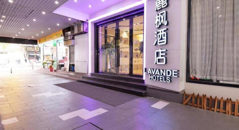 Lavande Hotel Guangzhou Zhengjia Plaza Branch, Guangzhou, China