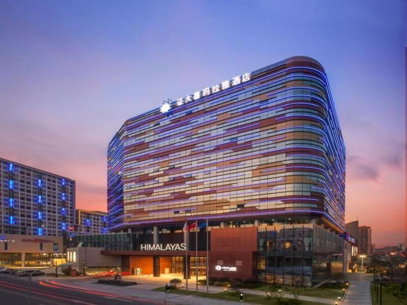 Himalayas Qingdao Hotel, Qingdao, China