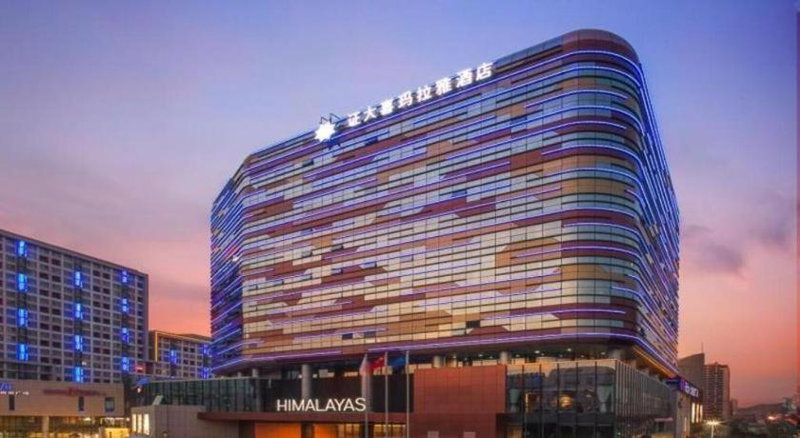 Himalayas Qingdao Hotel, Qingdao, China