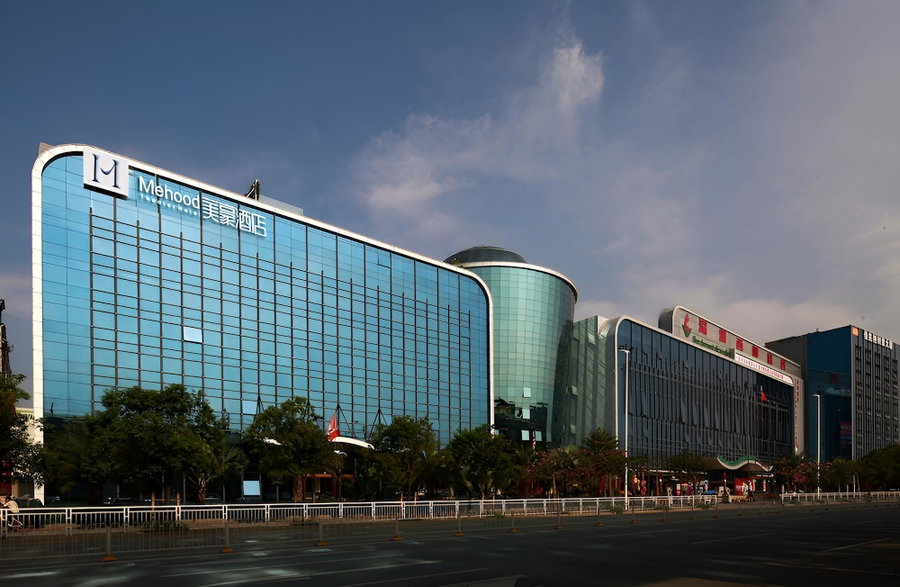 Mehood Hotel Shenzhen Airport, Shenzhen, China