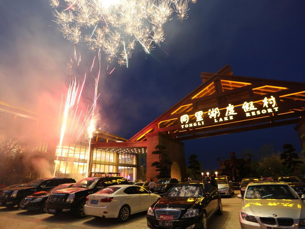 Tongli Lake Resort Phase II, China