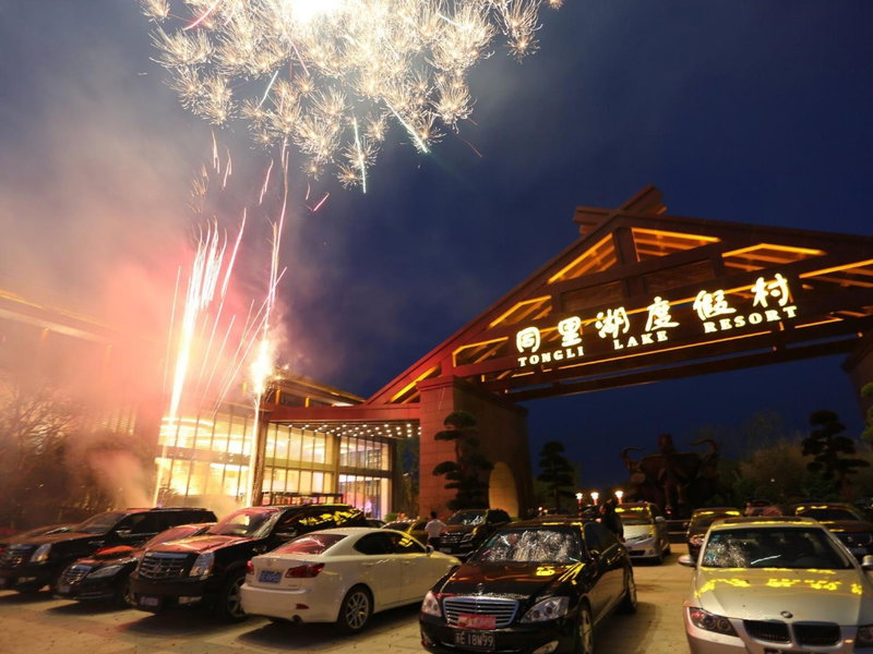 Tongli Lake Resort Phase II, Suzhou, China