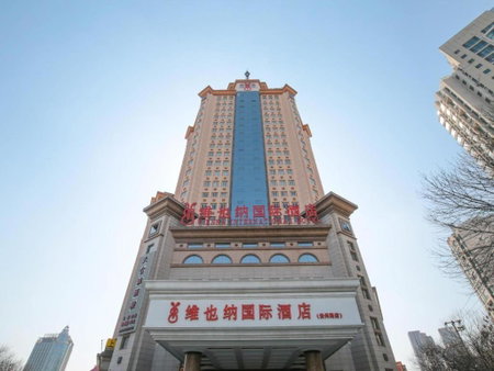 Vienna Hotel Tianjin Guizhou Road Branch, Tianjin, China
