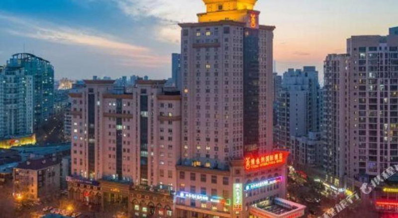 Vienna Hotel Tianjin Guizhou Road Branch, Tianjin, China