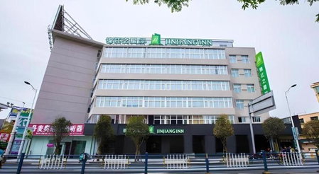 Jinjiang Inn Style Xinyang Railway Station Tianrun Plaza, Xinyang, China