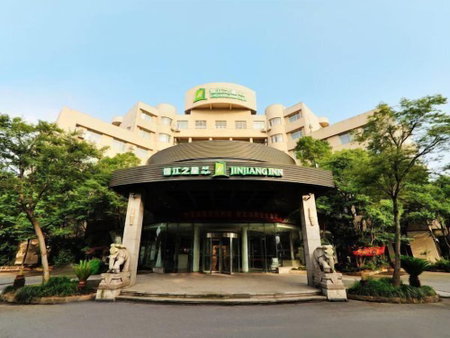 Jinjiang Inn Style Jiashan Development Zone, Jiaxing, China