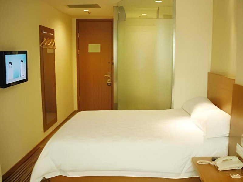 Jinjiang Inn Style Taiyuan South Inner Ring North Campus Finance and Economics University, Taiyuan, China