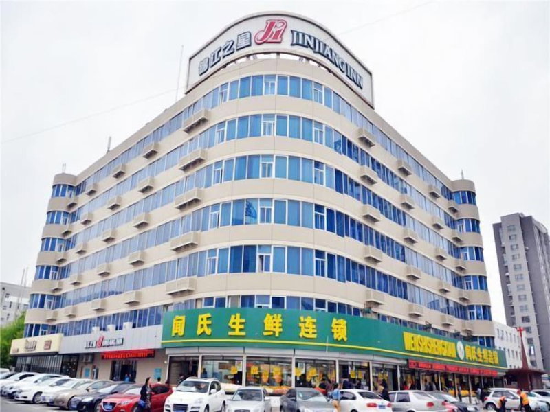 Jinjiang Inn Changchun Economic Development Zone Sino Japanese Hospital, Changchun, China