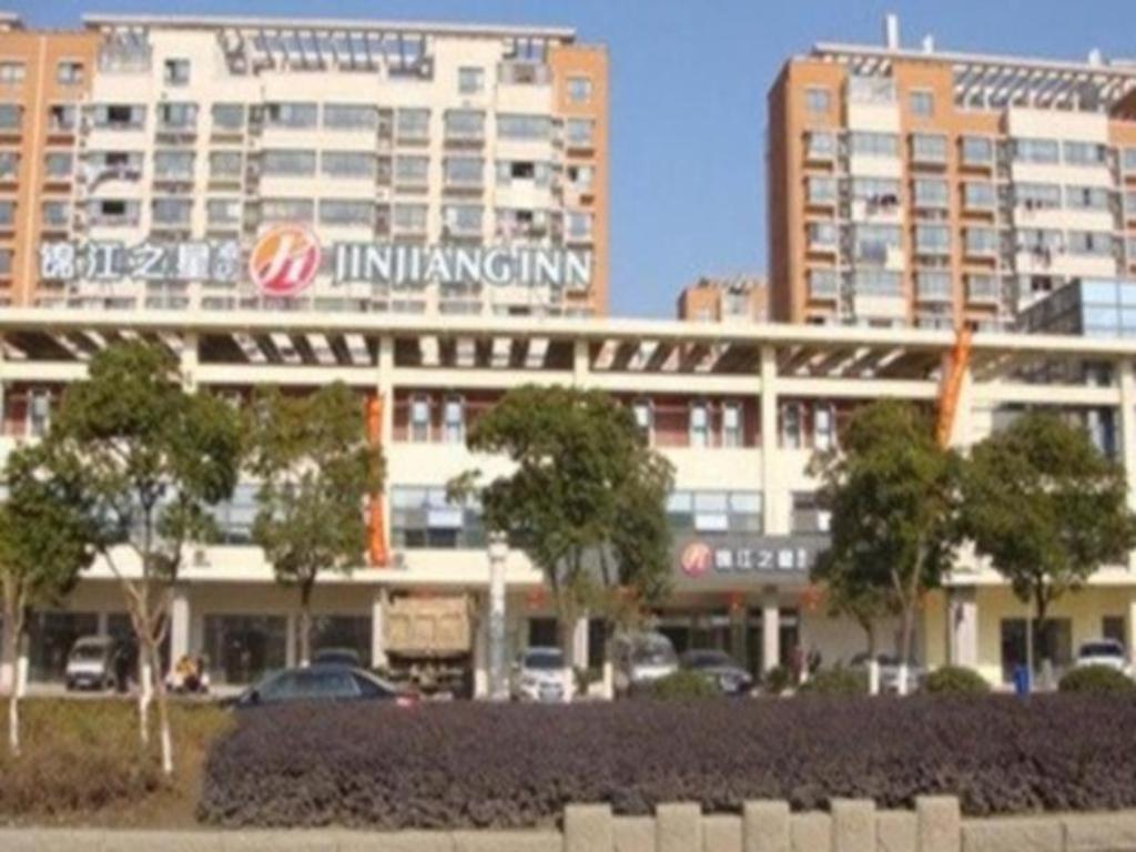 Hotel · Jinjiang Inn Select Suzhou Industrial Park Dushu Lake Dongxing Road, Lu-chia-she
