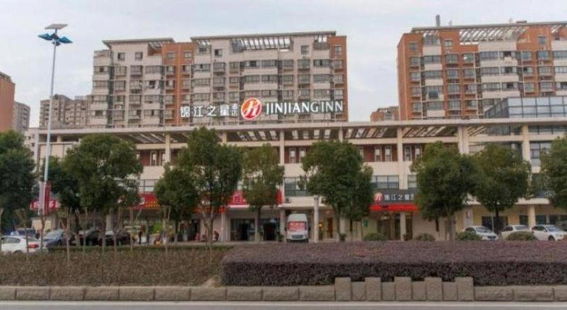 Jinjiang Inn Select Suzhou Industrial Park Dushu Lake Dongxing Road, Lu-chia-she, China