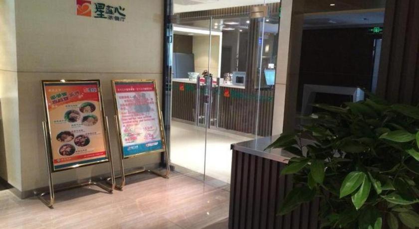 Hotel · Jinjiang Inn Jinan Jingshi Road Qianfoshan, Jinan