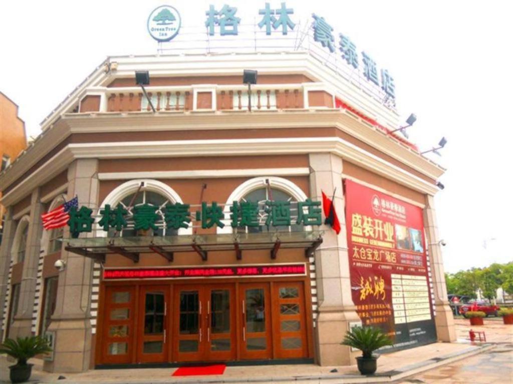 GreenTree Inn Taicang Baolong Square Hotel, China