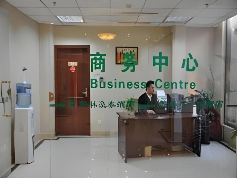GreenTree Inn Taicang Baolong Square Hotel, Taicang, China