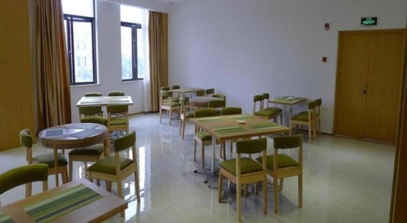 GreenTree Inn Shanghai Caohejing Development Zone Songjiang Park Jiuxin Road Business Hotel, Chunshen, China