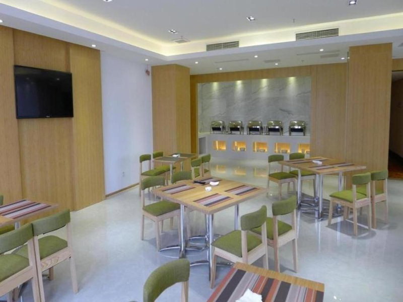 GreenTree Inn Shanghai Caohejing Development Zone Songjiang Park Jiuxin Road Business Hotel, Chunshen, China
