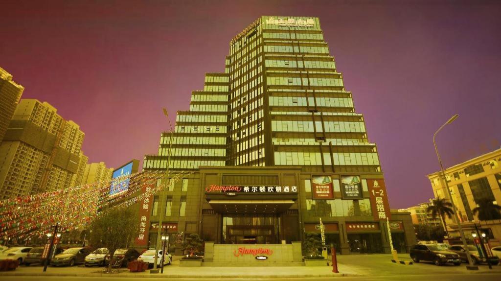 Hampton by Hilton Shunde Longjiang, China