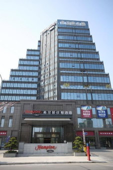 Hampton by Hilton Shunde Longjiang, Shunde, China