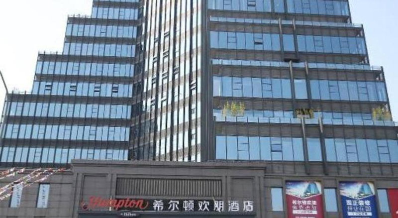 Hampton by Hilton Shunde Longjiang, Shunde, China