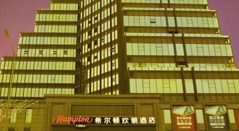 Hampton by Hilton Shunde Longjiang, Shunde, China