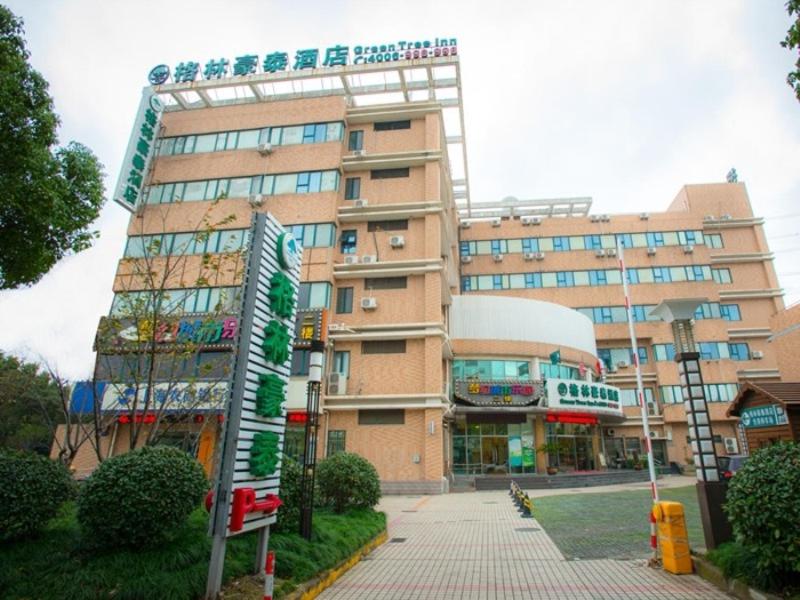 GreenTree Inn Shanghai Waigaoqiao Free Trade Zone Express Hotel, China