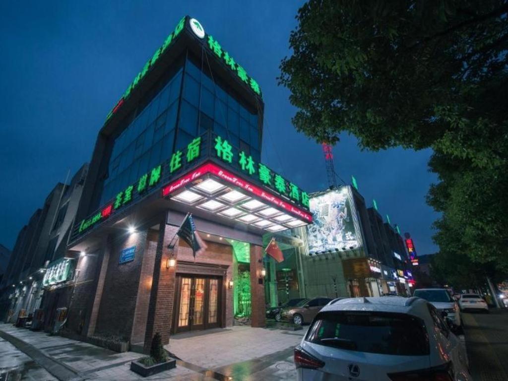 GreenTree Inn Jiaxing Zhapu jiulong Mountain Express Hotel, China