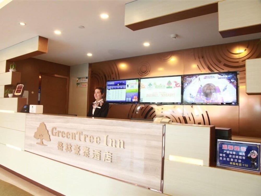 GreenTree Inn Changzhou Jintan district Zhixi Town South Zhenxing Road Express Hotel, China