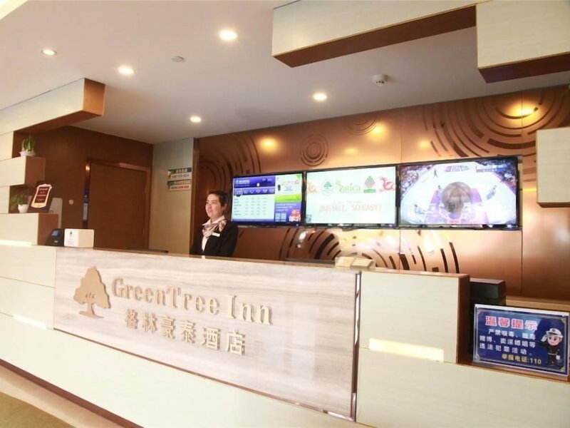 GreenTree Inn Changzhou Jintan district Zhixi Town South Zhenxing Road Express Hotel, Changzhou, China