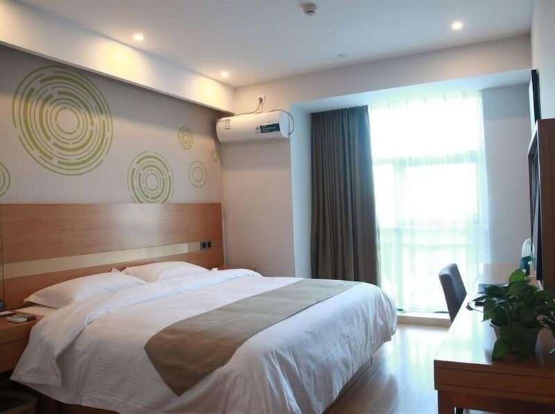 GreenTree Inn Changzhou Jintan district Zhixi Town South Zhenxing Road Express Hotel, Changzhou, China
