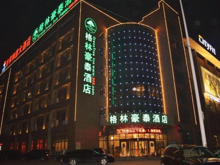 GreenTree Inn Hefei Feidong Guiwang Road Luzhou Medical School Business Hotel, Feidong, China