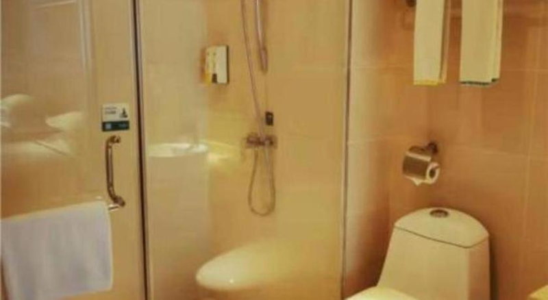 City Comfort Inn Hainan Sanya Yuya Road Yalong Bay, Sanya, China