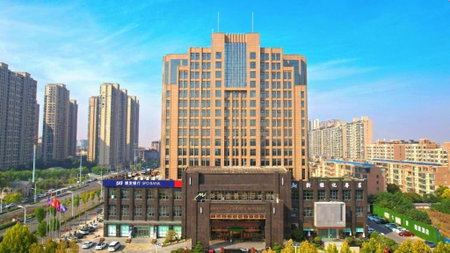 Grand Metropark Hotel Shangqiu, Shangqiu, China